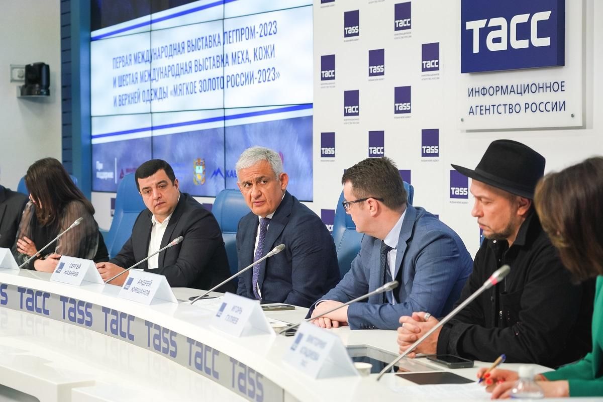 Руководитель МДЦ «Мягкое Золото» озвучил направления развития российского легпрома на пресс-конференции в ТАСС