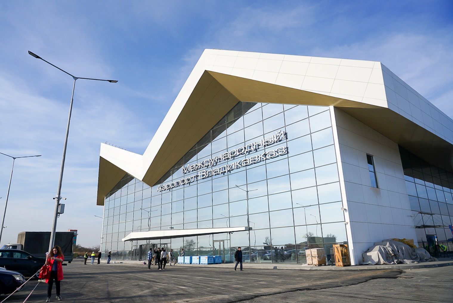Международный аэропорт Владикавказ признан лучшим аэропортом года