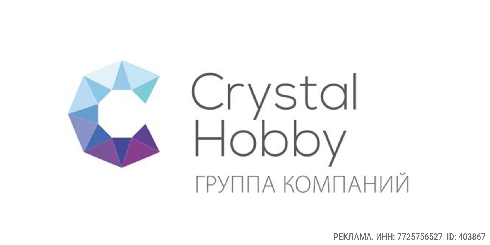 Кристальная дзен. • Crystal Hobby. Christian Cowan logo.
